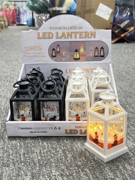 فانوس مضيء + اصوات